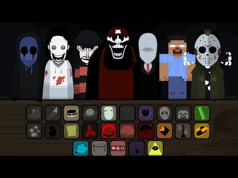 [인크레디박스] 추억의 인크레디 박스가 다시 유행인데....이거 뭐죠?!