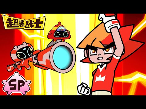 🔥I'm the Strongest on Earth! | Hong Di SP | Mini Mind WarriorsWarriors