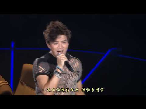 陳曉東 - 借借你肩膊 (Live)