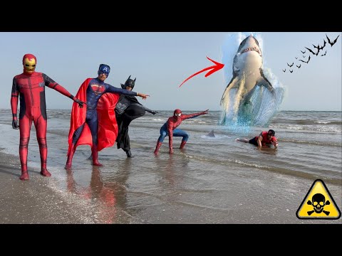 فيلم اسماك القرش والابطال الخارقين كامل ( سبايدر مان وبات مان وسوبر مان وايرون مان) 🔥 حمودة