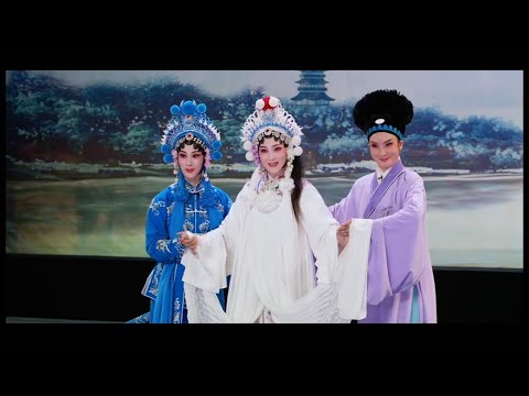 广东省百花潮剧院《白蛇传》