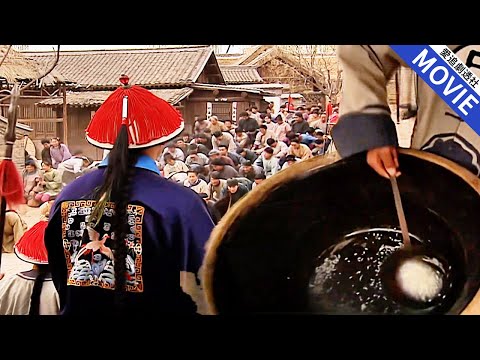 [華語經典] 雲南餓殍遍野餓死上千人，乾隆卻大擺六十歲壽宴，御史當朝痛哭死諫！【乾隆王朝】