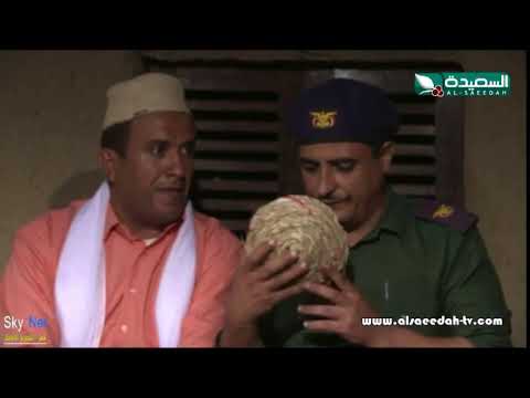 أضحك مع الفندم بيرم /الخطوبة 😂😂😂😂