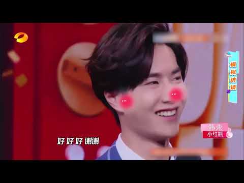 心直口快的耿直少年 盘点王一博那些蜜汁综艺感 《天天向上》20200412 Day Day Up