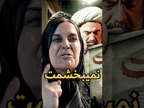 مصلحت یا راه فرار؟⚠️