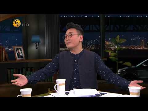 《锵锵三人行》20170228 第89届奥斯卡颁奖礼（许子东 马家辉）