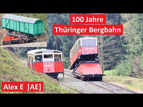 Thuringian mountain railway turns 100 | Oberweißbacher Berg- & Schwarzatalbahn | Alex E