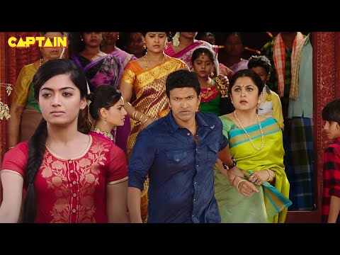 मूवी हिंदी डब में "Anjani Putra" | साउथ मूवी हिंदी में | पुनीत, रश्मिका,राम्या