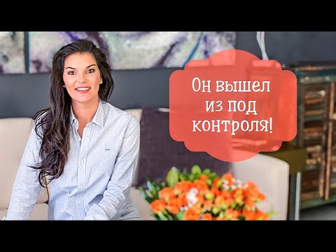 Мужчины теряют интерес если / Как изменять правильно? / Анна Каренина / Зачем она так поступила?