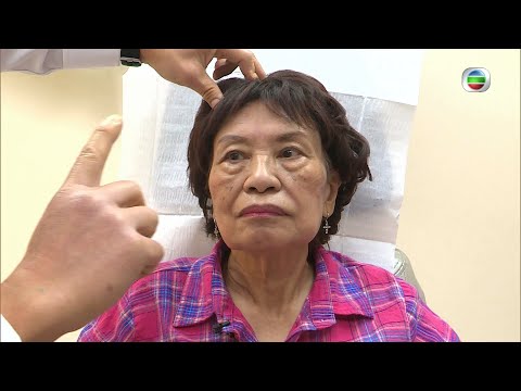 東張西望｜余慕蓮怪病纒身 澄清經濟無問題｜耳鼻喉專科｜耳水不平衡