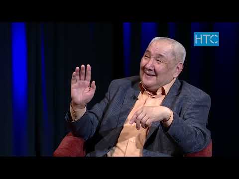 Куудул Асанкул Шаршеновдун күлкүсү жана арманы