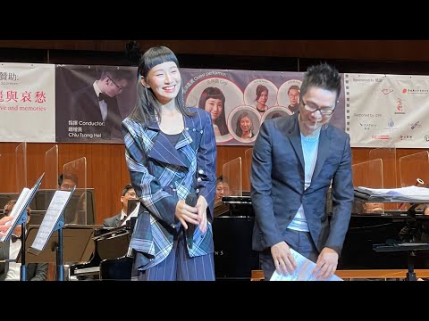 @GigiYim -光影回憶·電影中的美麗與哀愁音樂會 合集(出場,獻唱《心動》,Talk,獻唱《夕陽之歌》,Ending)