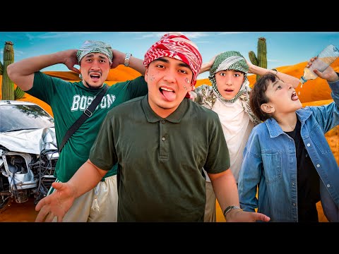 ДУБАЙ ШӨЛІНДЕ ҚАП КЕТТІК! 🏜️😱 | Машинамыз сынып қалды 😭