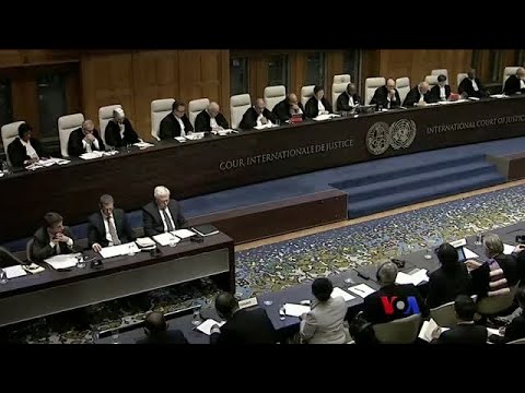 မြန်မာအပေါ် ကြားဖြတ်အရေးပေါ်စီမံမှု ဆုံးဖြတ်ချက် ICJ ချမှတ်