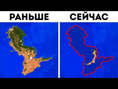 Затерянный континент "Атлантида" наконец-то нанесен на карту