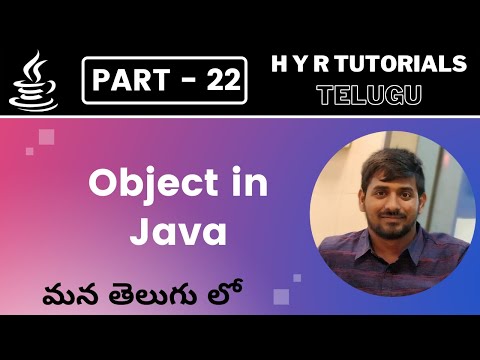 P22 - Object in Java | Core Java | Java Programming |