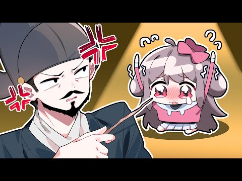 조선 버튜버한테 1일 수업 받기ㅋㅋㅋㅋㅋ