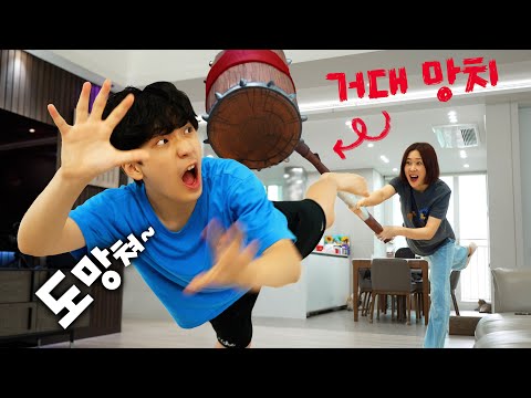 대형 망치로 몰래 때리고 모르는 척하기ㅋㅋㅋ 초거대 해머 챌린지!!