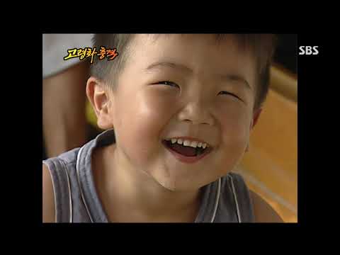 특집 다큐 | 고령화 충격, 당신의 노후는 준비돼 있습니까?