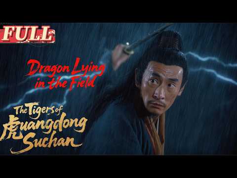 【ENG DUB】Ten Tigers of Guangdong Su Can: Dragon Lying in the Field| What happened to the kids?
