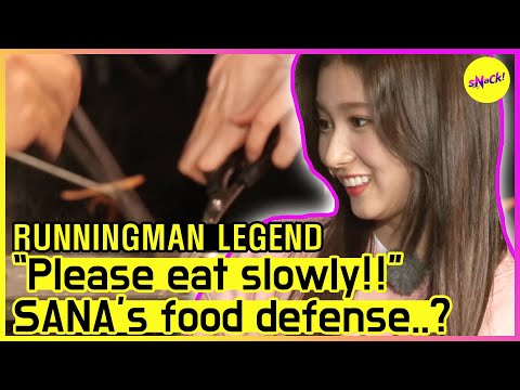 [RUNNINGMAN THE LEGEND] (part.2) The RACE with TWICE on Busan!! (ENG SUB)