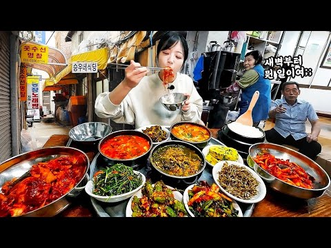 I surprised the boss at 7 a.m. 🤣 Eating show of Baekban, a famous alley restaurant