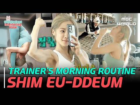 [SUB] Get Healthy Just by Watching Her🏠Trainer Shim Euddeum's Morning Workout Routine💪#SHIMEUDDEUM