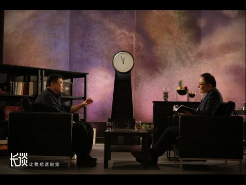 【六小时完整版】长谈 罗振宇、罗永浩超长对话,让我把话说完