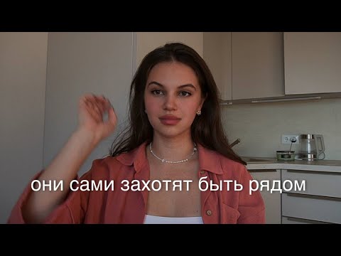 7 Harsh Psychological Tricks To Get You Seen As A Luxury, Not An Option