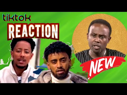Semere Bariaw| ሠመረ ባርያው | ሰመረ ባሪያው| Bariyaw | Funny Reaction| tiktok V78 #ምንይላሉ| #new #አዲስ