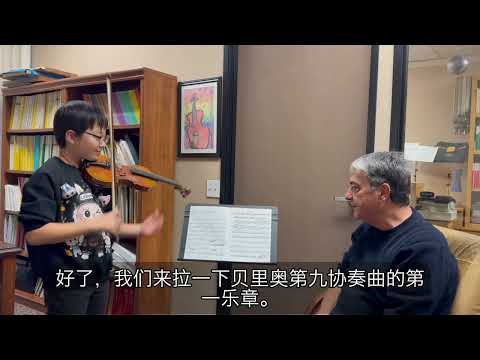 告别运弓杂音！从“拉不出清晰音符”到“享受演奏”的蜕变