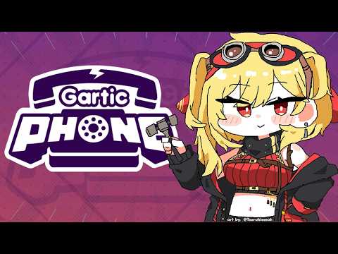 【GARTIC PHONE】happy National Ferris Wheel Day!!🎡