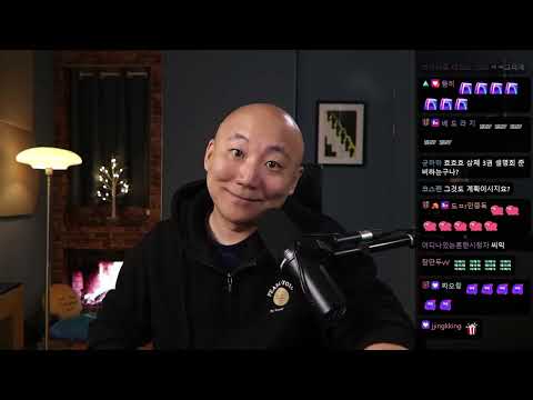 2025년 11월 19일 잡담: 삼체 3권 설명회