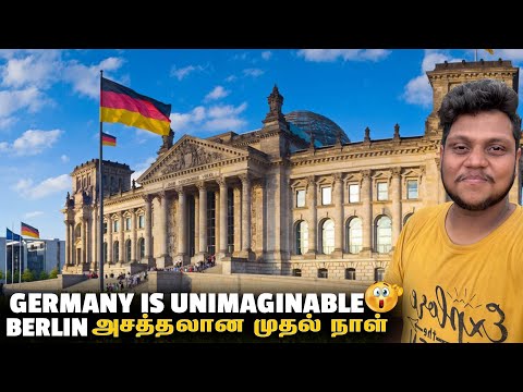 Germany அசத்தலான முதல் நாள் | Europe EP 25