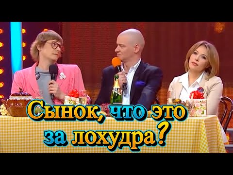 Семейный треугольник - жена и свекровь спорят, кого муж любит больше 😁❤️