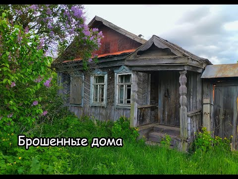 НЕ ДУМАЛ НАЙТИ ЭТО ЗДЕСЬ! Находки в брошенном доме! Покинутая Татарская деревня, Пензенская область.