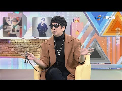 《改變的起點》"醜八怪"翻轉人生 曹西平越嗆粉絲越愛(完整版)│中視新聞20181229