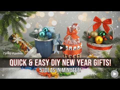QUICK New Year's Gifts 🎁 | 5 IDEAS in 5 MINUTES! 🤯