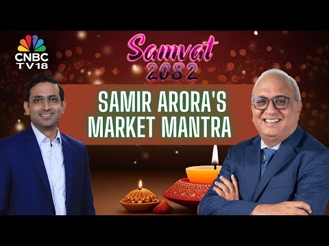 Samvat 2082 | Samir Arora's Market Mantra | Samir Arora On India's Underperformance | Exclusive