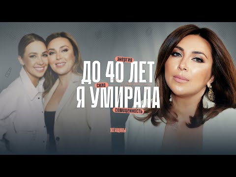 Инна Марунина: «Я живу сейчас. И нет никакого завтра»