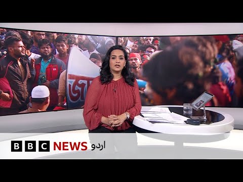 Jahan Numa: Violence erupts in Bangladesh after death of Sharif Osman Hadi - BBC URDU
