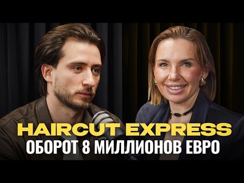 Franchise with a step-by-step guide to success │ Irina Pogodina, Haircut Express