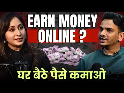 Online पैसे कैसे कमाएं 💰 Ft. @SatishKVideos How to Earn Money Online | CTS - 18