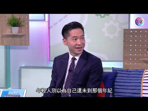 患糖尿病5年後 7成患者心臟結構受損或改變 可導致心衰竭！出現肺水腫嚴重症狀＋痰帶泡沫＋雙腳水腫－Fit 開有條路EP410-香港開電視