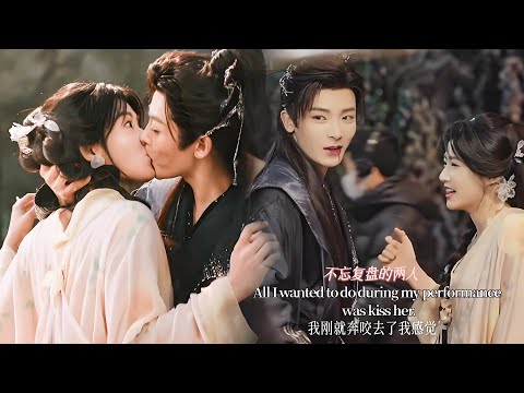 Ruyi Love Kiss Scenes Compilation — Behind-the-Scenes Are Even Hotter! 😳🔥