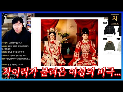 그녀는 죽어서도 시신이 그대로 방치되었다...부모들마저 시신 인수 거부를 했다!