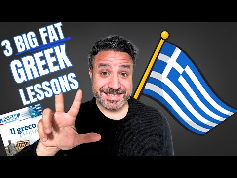 From FRUSTRATED to FLUENT!