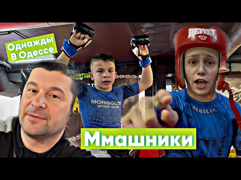 Бей в Нос не Раздумывая: Жесткие ММАшники 👊 #мма
