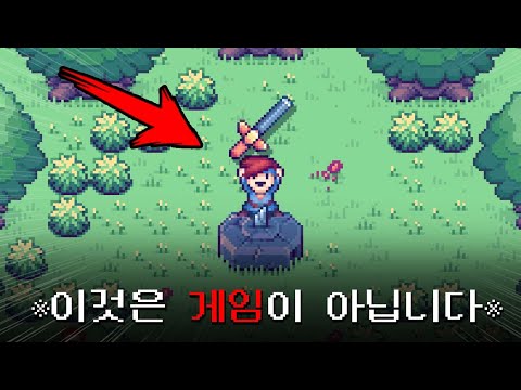 Actually, there are no game videos or anything like that here.