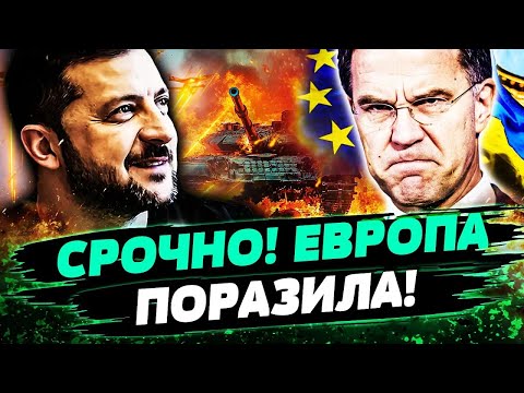 🔴ВОТ ЭТО ДА! ЕВРОПА ВМАЗАЛА ЗА УКРАИНУ! КОЛОННЫ НОВЕЙШЕГО ОРУЖИЯ УЖЕ БЬЮТ РУССКИХ?! — СОЛОВЬЯН